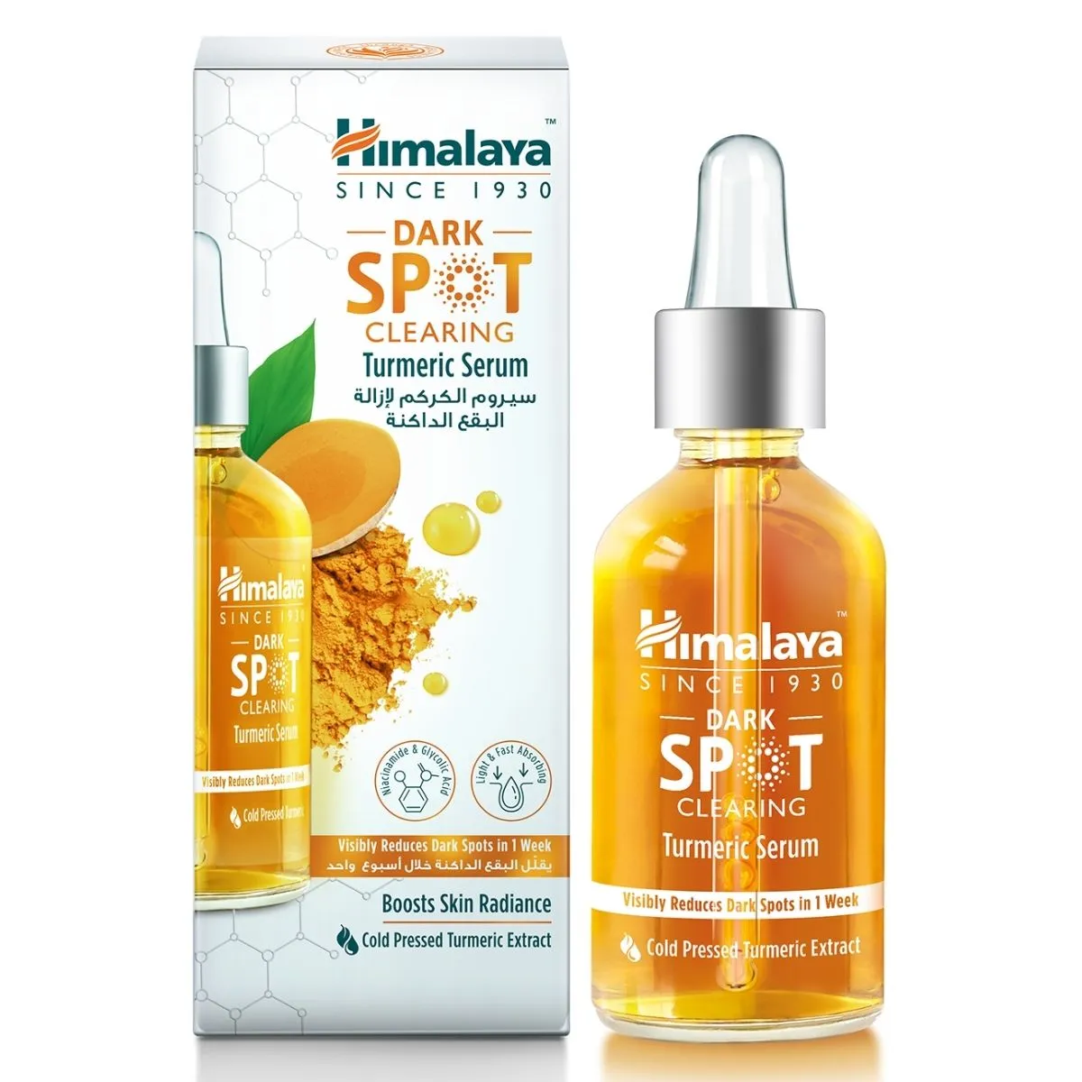 Front of Himalaya Dark Spot Clearing Turmeric Face Serum 30ml box and bottle