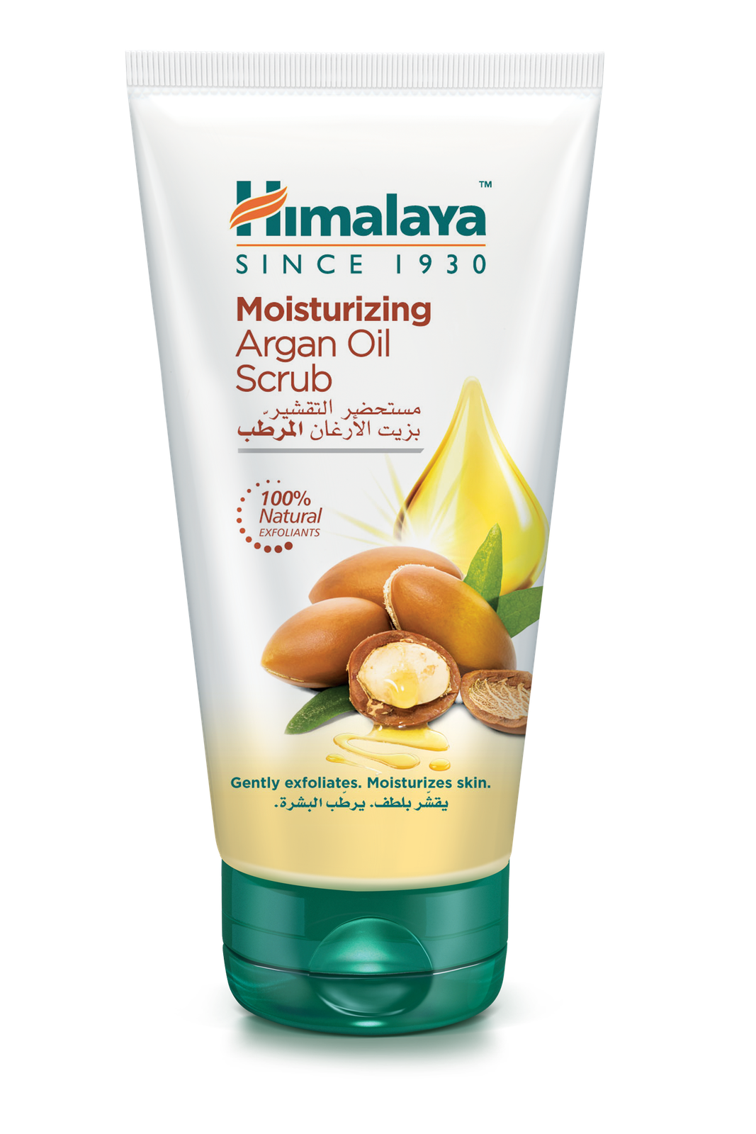 Front of Himalaya Moisturizing Argan Oil Scrub 150ml tube