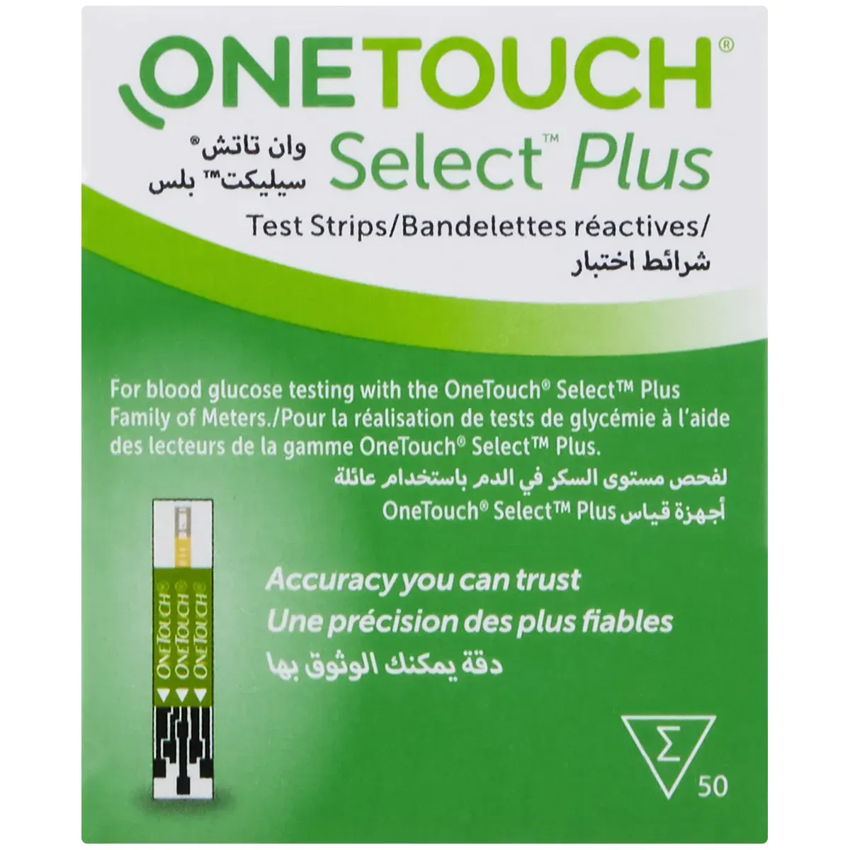 Front of OneTouch Select Plus Test Strips box, 50 test strips
