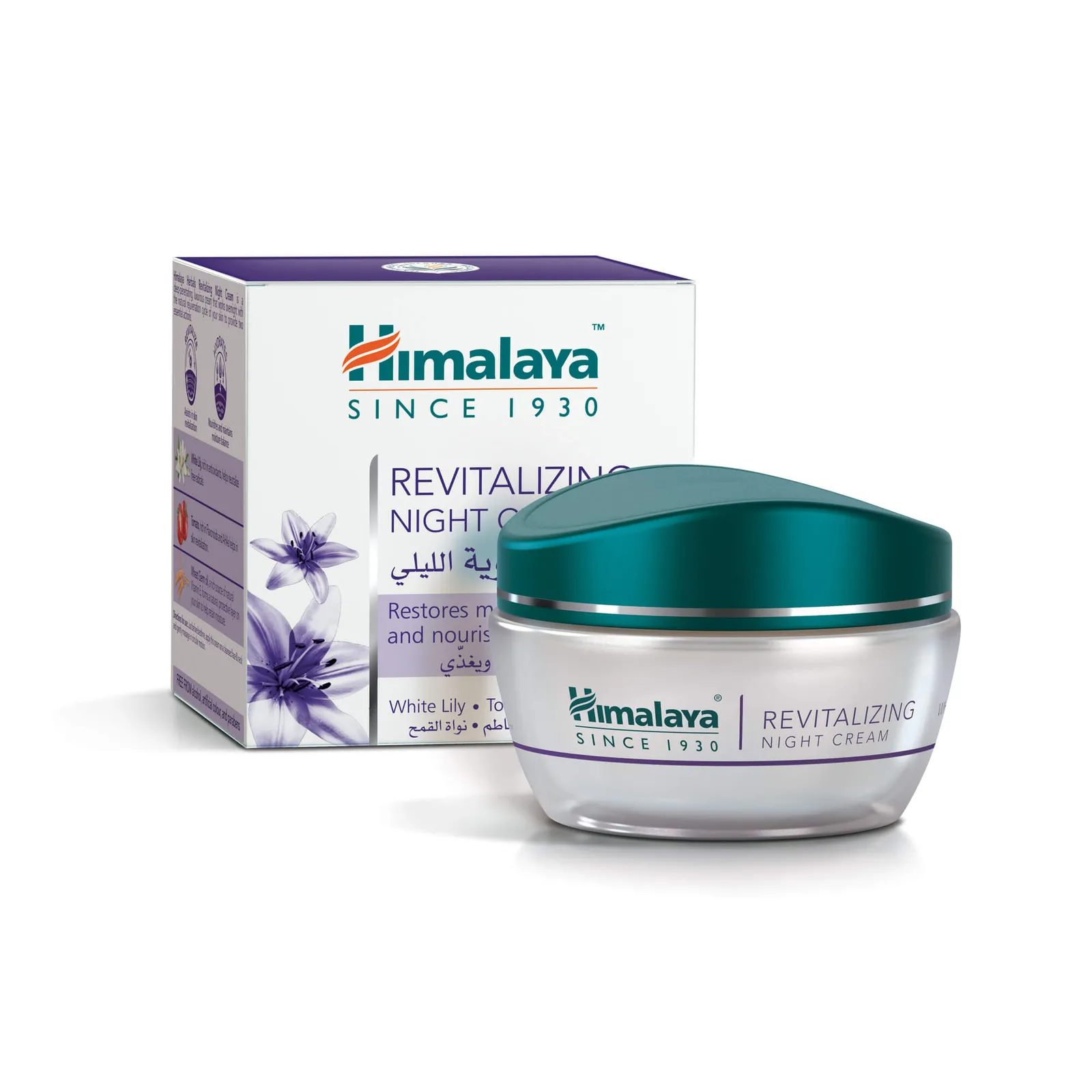 Front of Himalaya Revitalizing Night Cream 50g jar and box