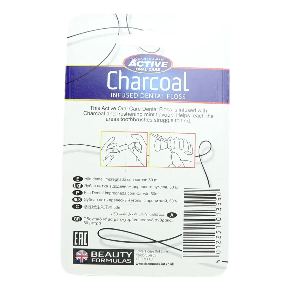 Back of BF Beauty Formulas Active Oral Care Charcoal Infused Dental Floss 50 m pack