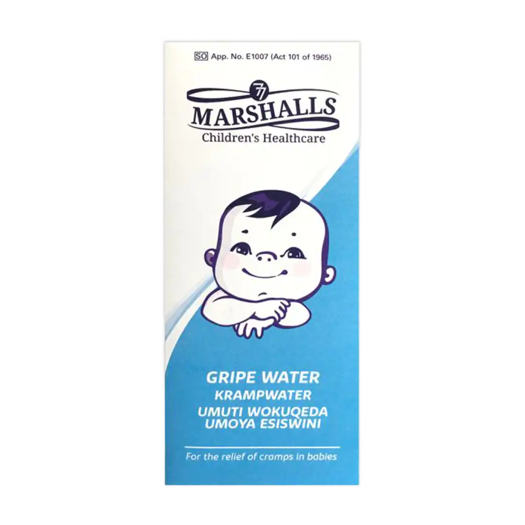 Front of Marshalls Gripe Water box 100 ml