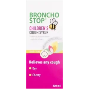 BENYLIN CHILD W/COUGH MUC RELIEF 200ML - Image 8